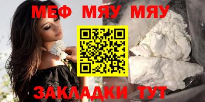ГАЛЛЮЦИНОГЕННЫЕ ГРИБЫ Можга