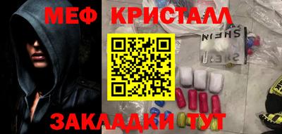 ГАЛЛЮЦИНОГЕННЫЕ ГРИБЫ Можга