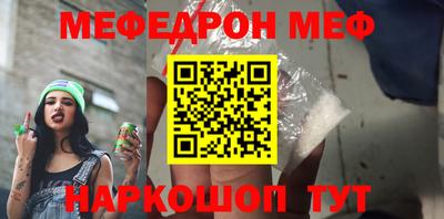 MDMA Моздок