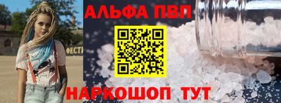 ГАЛЛЮЦИНОГЕННЫЕ ГРИБЫ Можга
