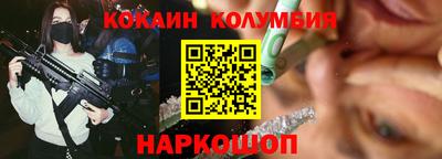ГАЛЛЮЦИНОГЕННЫЕ ГРИБЫ Можга