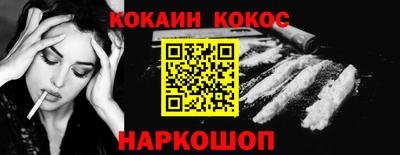 MDMA Моздок