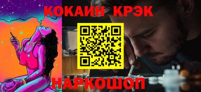 MDMA Моздок