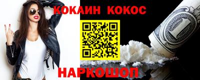 MDMA Моздок
