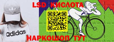 прущая мука Можайск