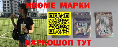 прущая мука Можайск