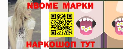 MDMA Моздок