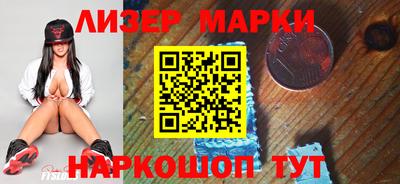прущая мука Можайск