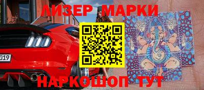 MDMA Моздок
