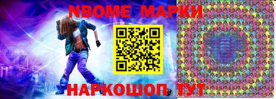 ГАЛЛЮЦИНОГЕННЫЕ ГРИБЫ Можга