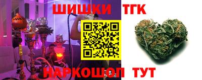прущая мука Можайск