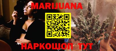 прущая мука Можайск