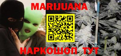 ГАЛЛЮЦИНОГЕННЫЕ ГРИБЫ Можга