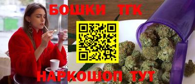 MDMA Моздок