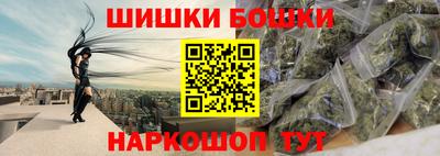 прущая мука Можайск