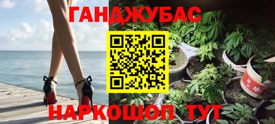 прущая мука Можайск
