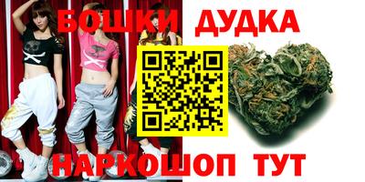 ГАЛЛЮЦИНОГЕННЫЕ ГРИБЫ Можга