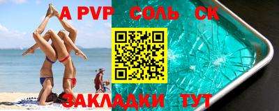 MDMA Моздок