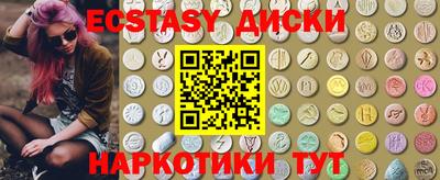 ГАЛЛЮЦИНОГЕННЫЕ ГРИБЫ Можга