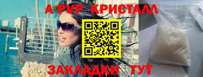 прущая мука Можайск