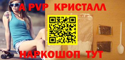 прущая мука Можайск