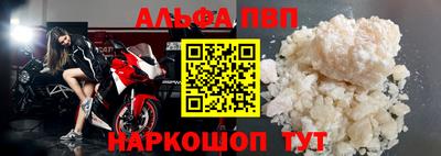 MDMA Моздок