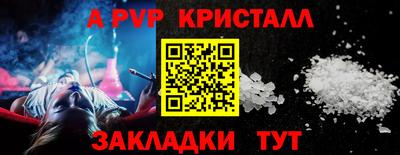 ГАЛЛЮЦИНОГЕННЫЕ ГРИБЫ Можга