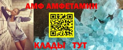MDMA Моздок