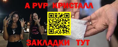 MDMA Моздок