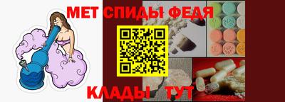 прущая мука Можайск