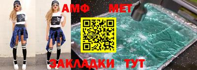 MDMA Моздок