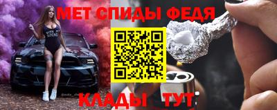 ГАЛЛЮЦИНОГЕННЫЕ ГРИБЫ Можга