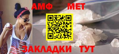 MDMA Моздок