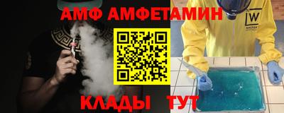 прущая мука Можайск