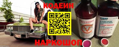 ГАЛЛЮЦИНОГЕННЫЕ ГРИБЫ Можга