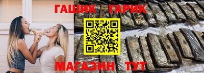 MDMA Моздок