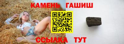 ГАЛЛЮЦИНОГЕННЫЕ ГРИБЫ Можга