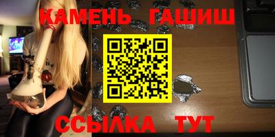 MDMA Моздок