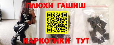 MDMA Моздок