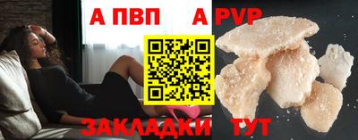 ГАЛЛЮЦИНОГЕННЫЕ ГРИБЫ Можга