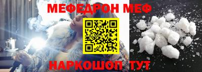 ГАЛЛЮЦИНОГЕННЫЕ ГРИБЫ Можга